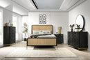 Arini Bed