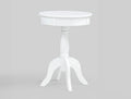 Romy Chairside Table