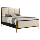 Arini Beds