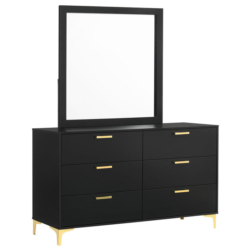 Kendall Dresser With Mirror