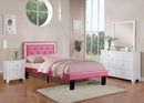 Chyuan Full Bed/Pu-Pink in Pink / Espresso