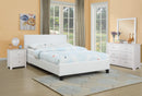 Chyuan Queen Bed-White Pu in White / Espresso