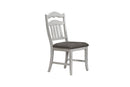 Serkou Dining Chair in Antique White