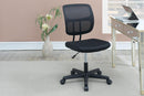 Uefurn Office Chair/Mesh in Black