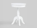 Romy Chairside Table